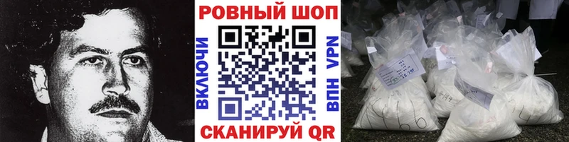 Купить Азнакаево kraken сайт  БУТИРАТ  Меф мяу мяу  Марихуана 