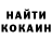 Гашиш VHQ Vladislava Kisil