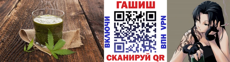 Cannafood марихуана  mega онион  Азнакаево 