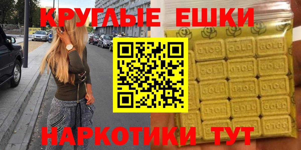 Азнакаево  Экстази  Вход с VPN  Ecstasy louis Vuitton  Ecstasy DUBAI 