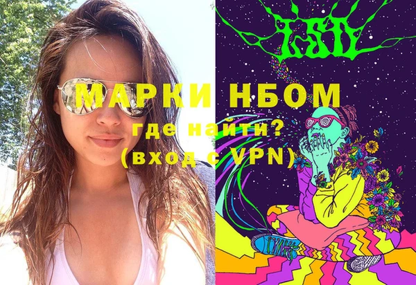 не бодяженный Абдулино
