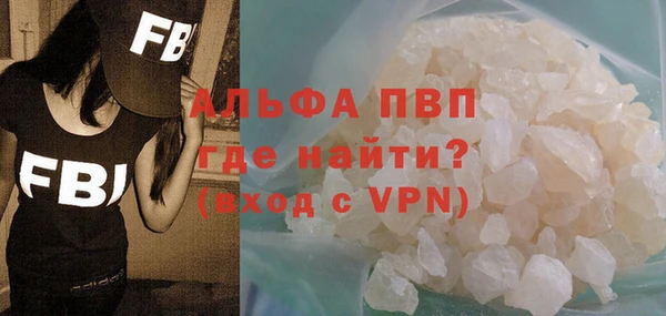 не бодяженный Абдулино