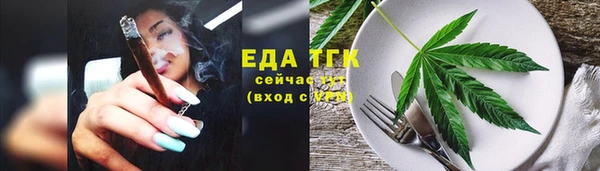 не бодяженный Абдулино