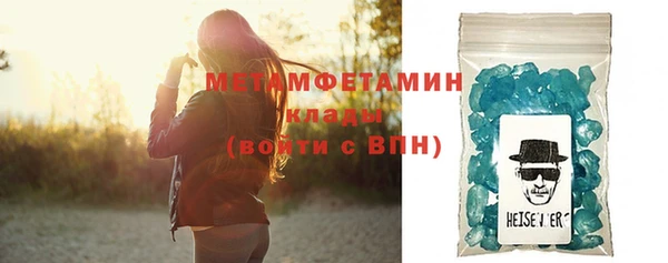 не бодяженный Абдулино