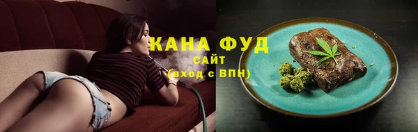 не бодяженный Абдулино