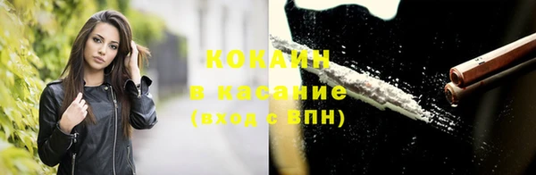 не бодяженный Абдулино