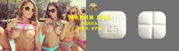 не бодяженный Абдулино