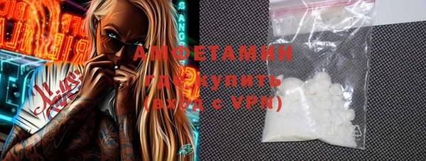 ПСИЛОЦИБИНОВЫЕ ГРИБЫ Абинск