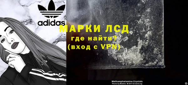 не бодяженный Абдулино