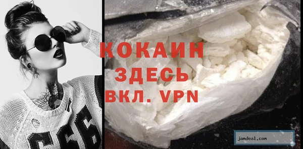 не бодяженный Абдулино