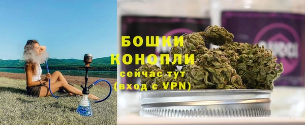 ПСИЛОЦИБИНОВЫЕ ГРИБЫ Абинск
