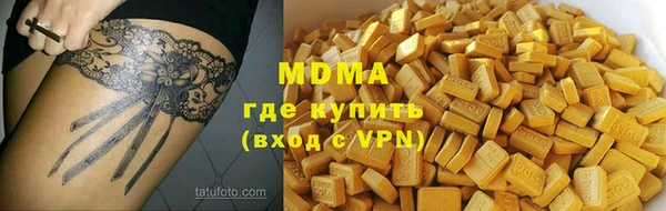 не бодяженный Абдулино