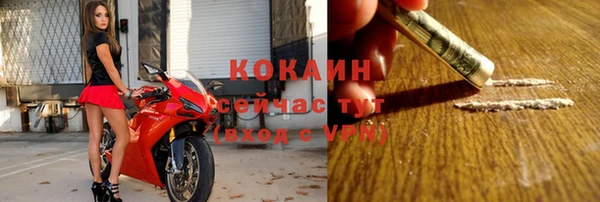 не бодяженный Абдулино
