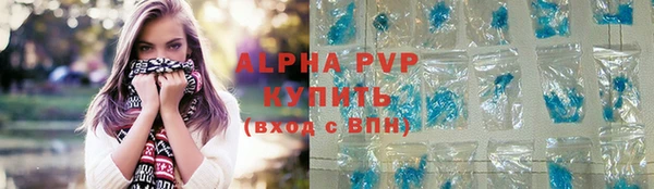 твердый Семикаракорск