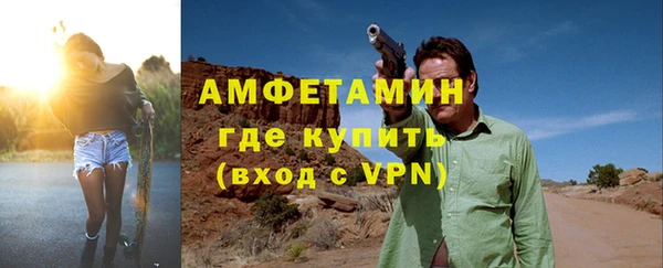 ПСИЛОЦИБИНОВЫЕ ГРИБЫ Абинск
