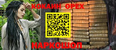 скорость Рузаевка