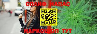 ALPHA-PVP Рыбинск