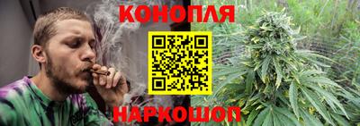 ALPHA-PVP Рыбинск