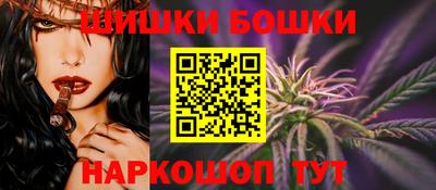 скорость Рузаевка