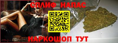 эйфоретик Рязань