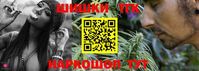 эйфоретик Рязань