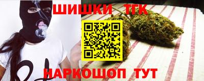 меф Кудымкар