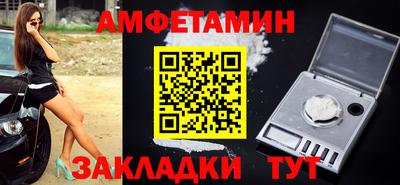 стаф Кудрово