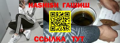 скорость Рузаевка
