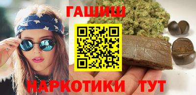 скорость Рузаевка