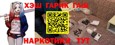 эйфоретик Рязань