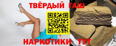 ALPHA-PVP Рыбинск