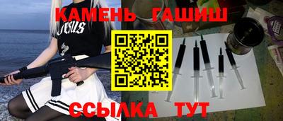 скорость Рузаевка