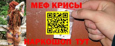 скорость mdpv Кузнецк