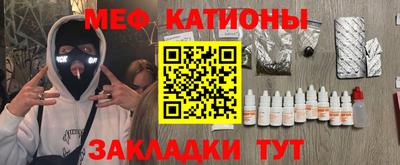 ALPHA-PVP Рыбинск