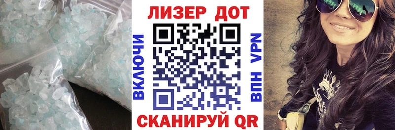 blacksprut зеркало  Азнакаево  LSD-25 экстази кислота 