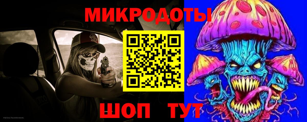 Галлюциногенные грибы Psilocybine cubensis  Вход с VPN  Азнакаево  дарнет шоп  Галлюциногенные грибы мухоморы 